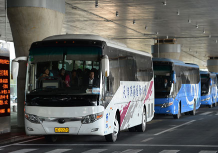 airportBus.jpg
